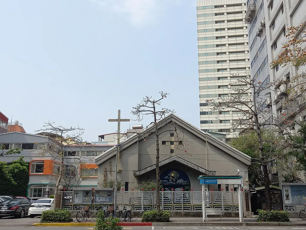 ​臺灣聖公會聖約翰座堂
