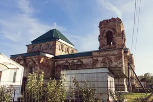 St. John the Evangelist Church