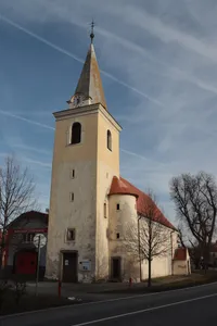 Holy Trinity Church (Vladislav)