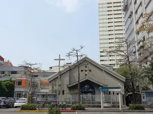 St. John's Episcopal Cathedral