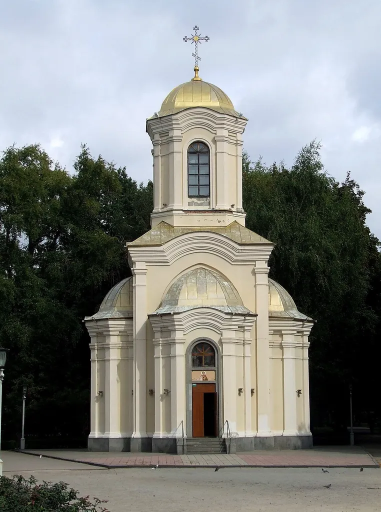 Церква Пантелеймона Цілителя, Полтава, вул. Європейська (Фрунзе), 64