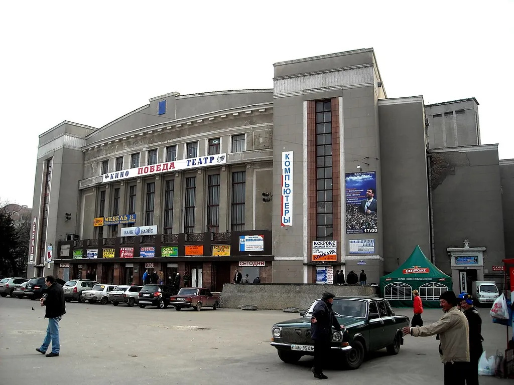 Kinoteatr Pobeda