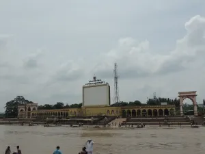 Alandi