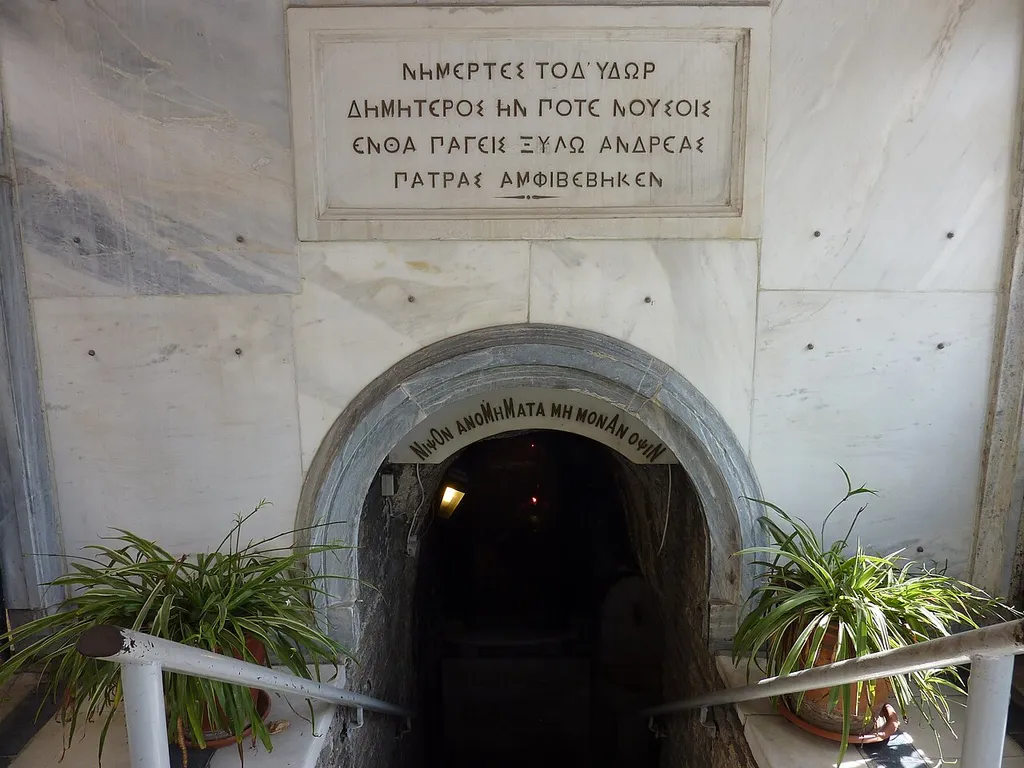 Shrine of Demeter