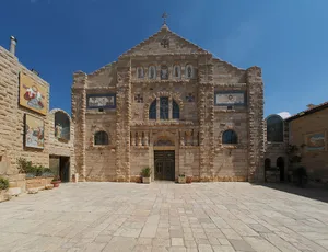 St. John the Baptist Roman Catholic Church