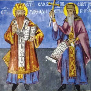 Saint Pantaleon Church, Sveta