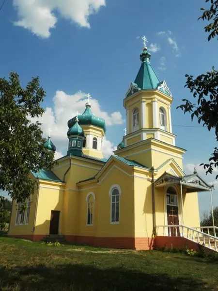 This file illustrates a cultural heritage monument in Moldova, ID