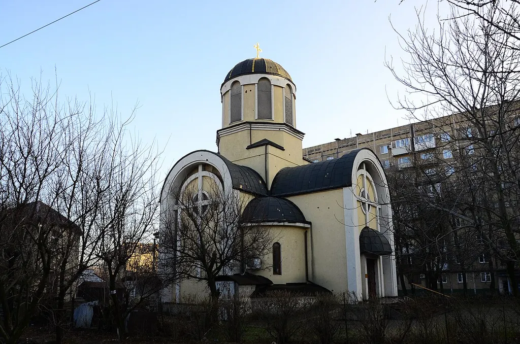 Донецк
