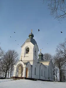 Saint Nicholas church in Aziarnica