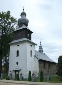 Saint Michael Archangel Orthodox church in Zagórz