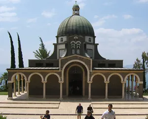 Church of the Beatitudes