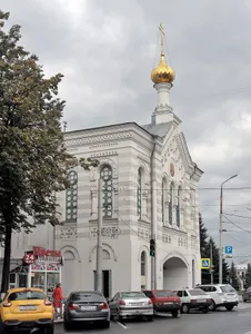 Znamenskaya Church