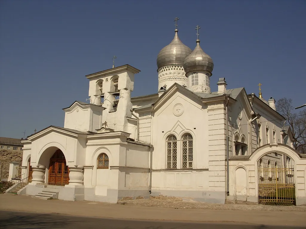 Pskov Varlaama