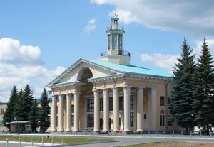 Chelyabinsk Airport