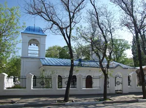 Church of Presentation of Mary in Feodosia