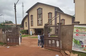 Holy Family Cathedral, Bertoua