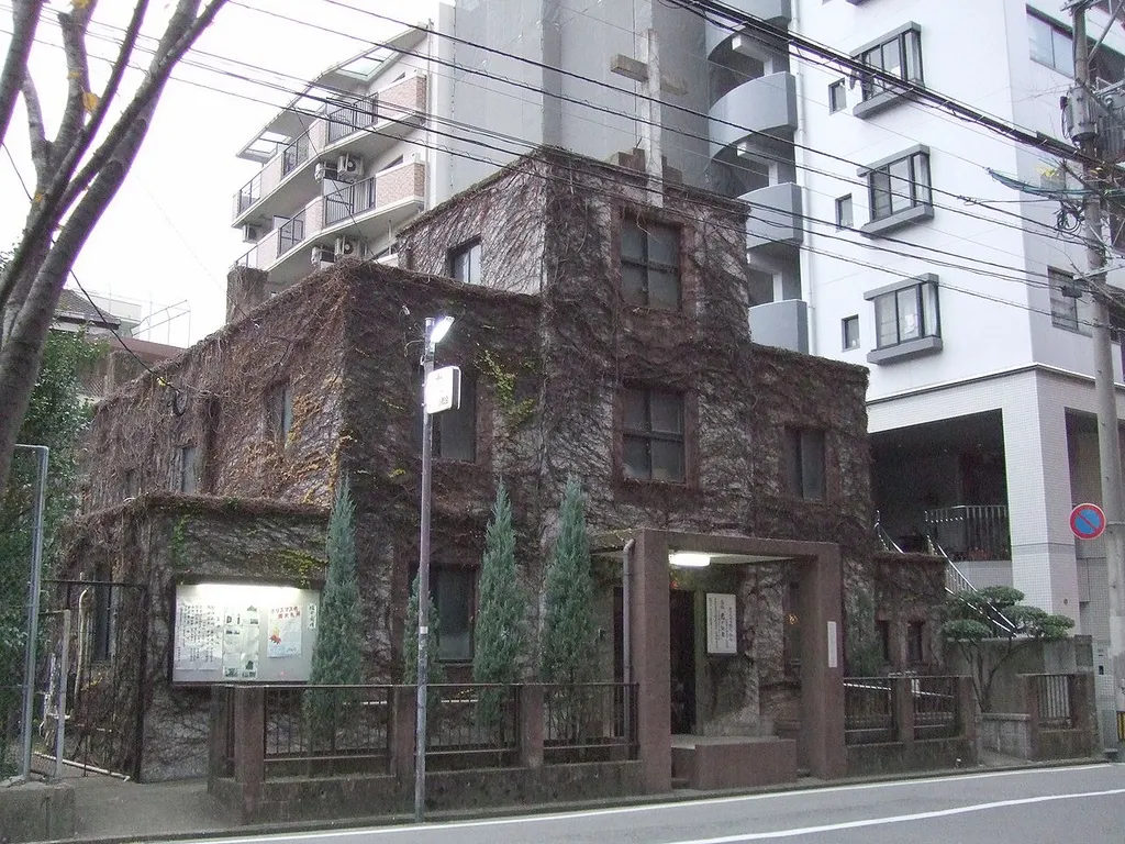 Fukuoka Kego Church, Kego, Chuo Ward, Fukuoka City, Fukuoka, Japan