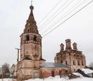 Resurrection Cathedral, Soligalich