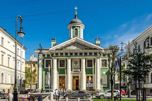 Evangelical Lutheran Church of Saint Mary