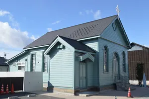 Former UCCJ Numata Church Memorial Hall