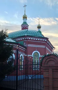 Church of Saint John the Evangelist