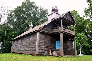 Old Believers Church in Bobriškis