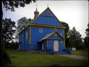 Church of the Transfiguration of Jesus Christ in Dzmitrovičy