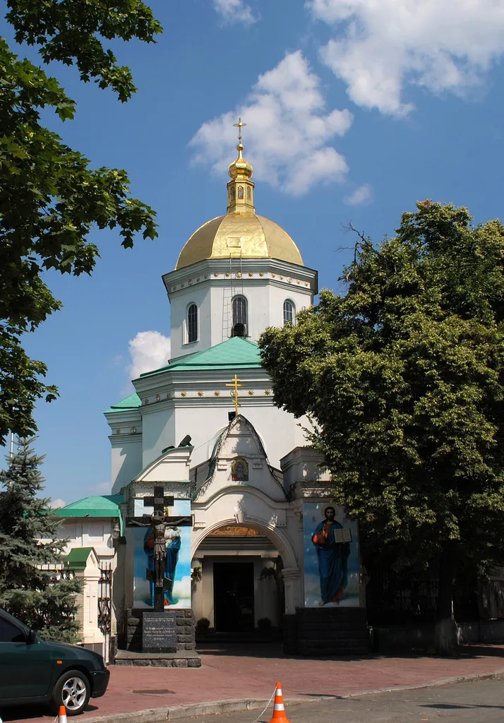 Брама та мури, Київ, Почайнинська вул., 2