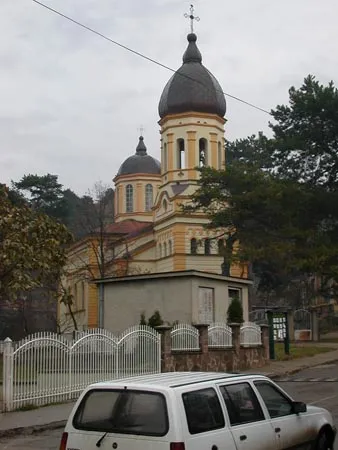 Church of the Mother of God built by the Bulgarian authorities in 1892 in Tsaribrod, present day Dimitrovgrad, Serbia.