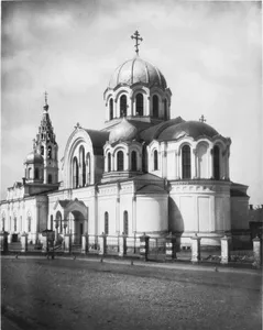 Our Lady of Kazan Orthodox church in Moscow