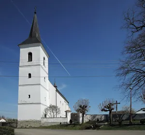 Church of the Visitation of Our Lady (Kostelní Vydří)
