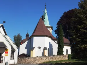 Church of Saint Michael the Archangel