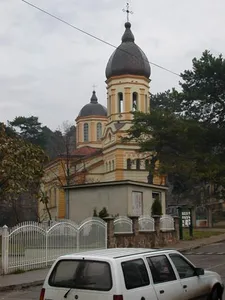 Holy Mother of God church, Dimitrovgrad