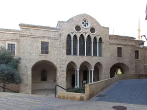 Saint George Greek Orthodox Cathedral