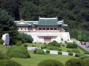 International Friendship Exhibition