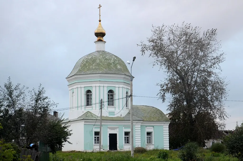 the Church of Mines and Victor