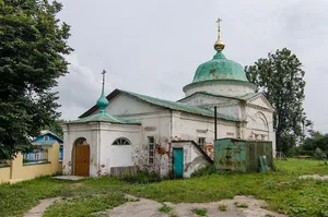 Presentation Church, Plyos