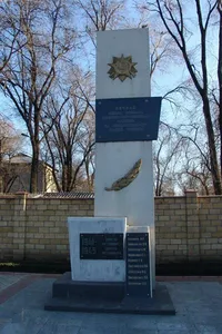 World War II memorial to the railway workers in Bălți