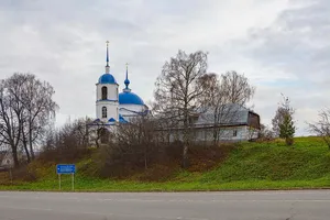 Church of the Presentation of Jesus at the Temple (Pereslavl)