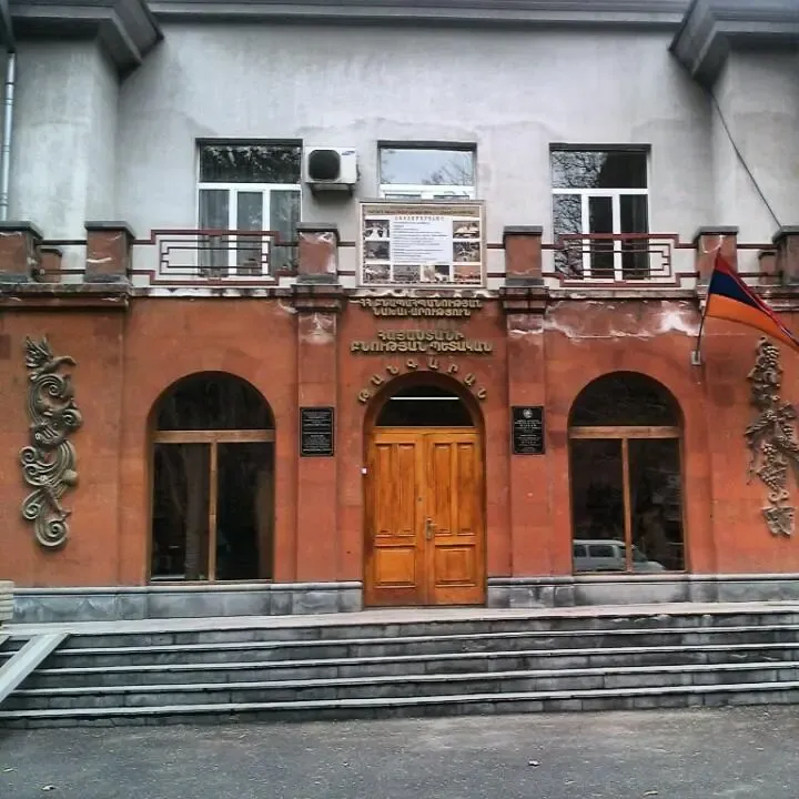 State Museum of Nature of Armenia