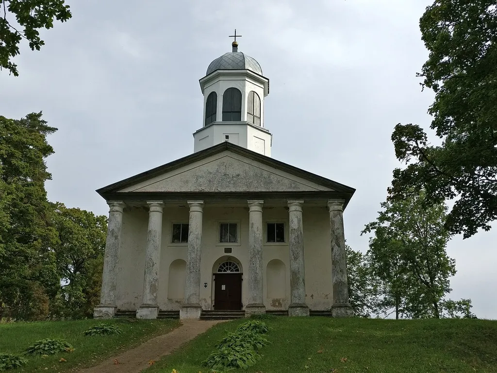 This is a photo of cultural heritage monument of Latvia number