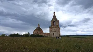 Church of the Ascension of Christ