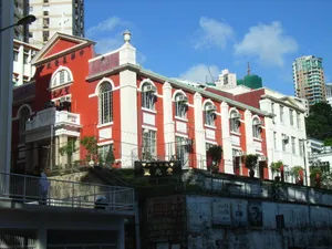 Shing Kwong Church