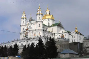 Church of the Dormition
