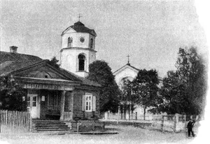 Catholic church of the Immaculate Conception of Blessed Virgin Mary in Bychaŭ