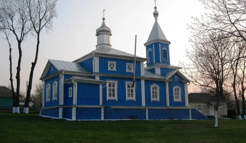 This file illustrates a cultural heritage monument in Moldova, ID