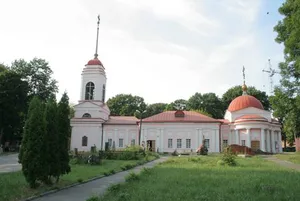 Saint Eudoxia of Moscow Church