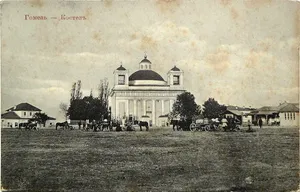 Church of the Assumption in Gomel