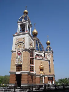 Church of the Nativity