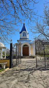 Saint Onuphrius church